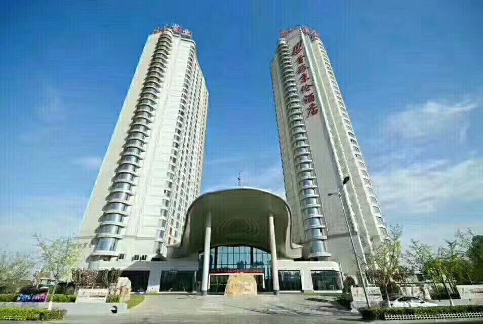 Qinhuangdao Btg-Jinglun Hotel ภายนอก รูปภาพ